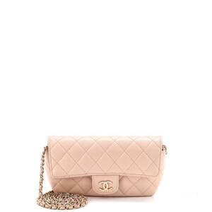 Chanel Classic Sunglasses Case with Chain Quilted Caviar